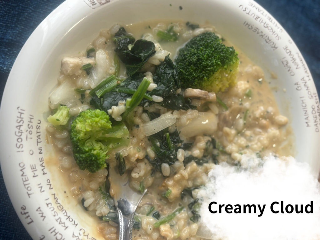 Creamy Cloud きのことほうれん草の濃厚チーズクリームリゾット”の完成写真